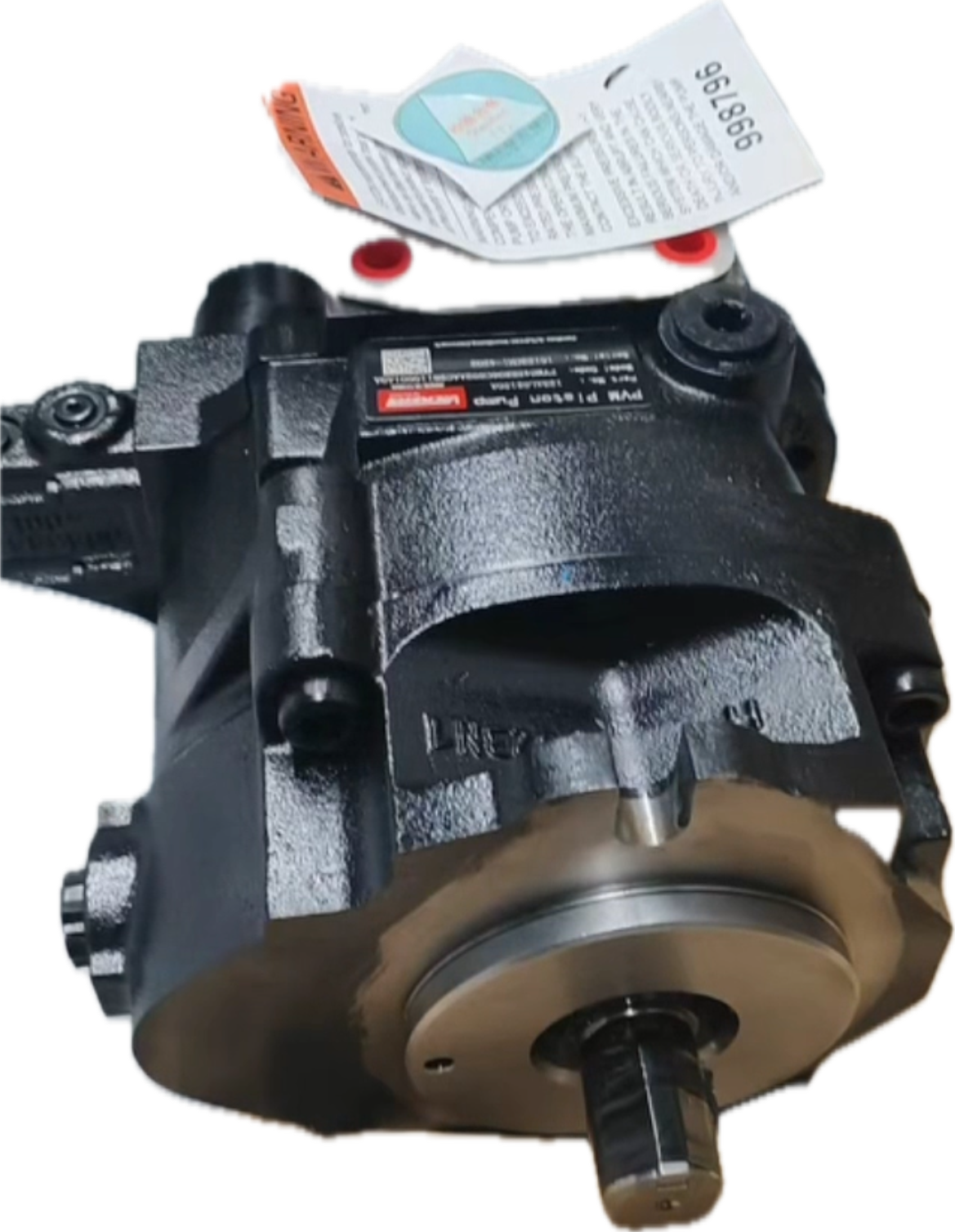 Насос Danfoss